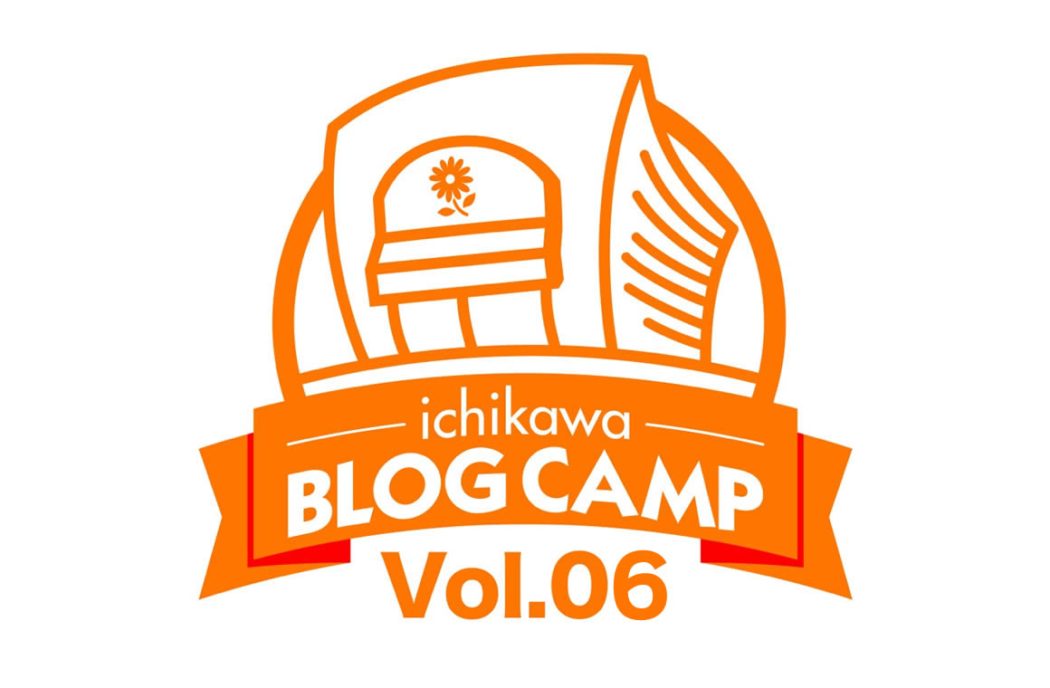 blogcamp2-1