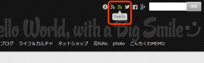 feedly1-4